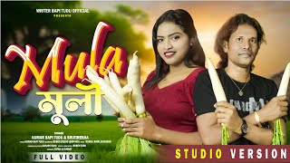 MULA (STUDIO VERSION) NEW SANTALI SONG//KUMAR BAPI \u0026 SRUTIREKHA//SANTALI STUDIO VERSION VIDEO 2024