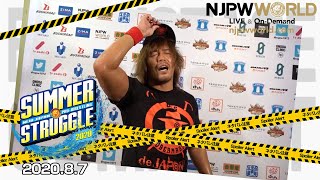 SUMMER STRUGGLE 2020 Night6（Aug 7）Post match comments: 4th match［日本語字幕・English sub］