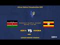 KENYA VS UGANDA | CAVB ZONE 5 QUALIFIERS 2026 | MEN
