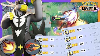 【Pokémon UNITE 】武道熊師 暗冥強擊+地獄突刺 神獸強勢來襲一擊流好玩！｜寶可夢大集結