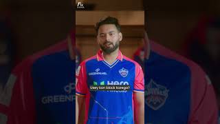 Fixderma Shadow X Delhi Capitals: Ab Lagao #HarDinSunscreen