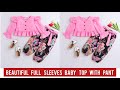 Full Sleeves Baby Top With Pant Cutting and Stitching/2-3 Year Baby Dress Design