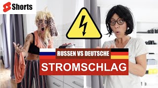 😂Russen VS Deutsche - Stromschlag abbekommen...