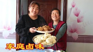 想吃卤味别排队买了，做法超简单，出锅香气四溢，绝了【美食婆媳】