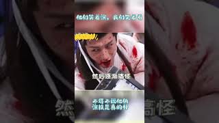 #杨紫#成毅#沉香如屑花絮，沉香夫妇太搞笑了，分分钟笑场🤣🤣