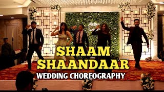 Best Surprise Dance By Brides Squad | Shaam Shaandaar | Easy Bollywood Dance Step | New Sangeet Song