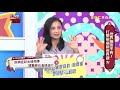 下肢莫名出現水腫，恐是腫瘤癌症造成？！【醫師好辣】20191104 part2 ep838 洪永祥 田知學