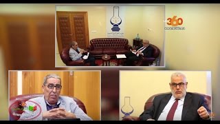 Le360.ma • les élections législatives Abdelilah Benkirane 2016