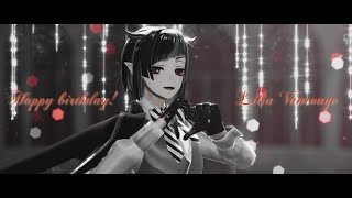 [MMDツイステ] 花瓶に触れた (リリア・ヴァンルージュ)