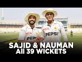 Spinners Show: All 3️⃣9️⃣ Wickets Taken From Sajid Khan & Nauman Ali Against England | PCB | M3G1K