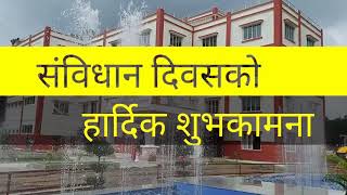 संविधान दिवस २०७८ को पावन अवसरमा हार्दिक मंगलमय शुभकामना नगरप्रमुख मध्यविन्दु नगरपालिका #madhyabindu