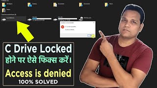 [100% SOLVED] Access is denied | Cant open Access Control Editor | Drive Block | Call +919015367522