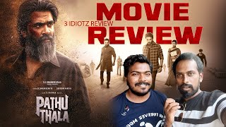 Pathu Thala Tamil Review | Pathu Thala Review | Pathu Thala Movie Review |  @3idiotztalkies