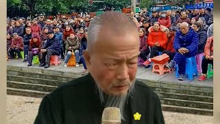 【乡村歌手小田田】农村80岁老爷子申请演唱《多和爹娘说说话》听哭全场人，配音演绎