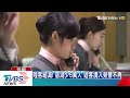 春節榮景不再！　「宜花東」民宿業績縮3成