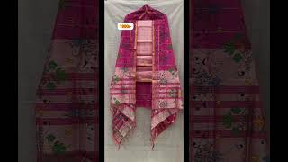 Mangalagiri pattu dress materials l 7842469655 l pls subscribe