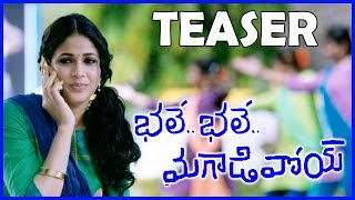 Bhale Bhale Magadivoy Teaser - Latest Telugu Movie - Nani ,Lavanya Tripathi