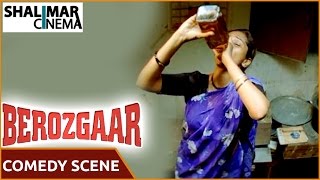 Berozgaar Movie || Akbar Bin Taba's Wife Drunked Hilarious Comedy Scene || Shalimarcinema