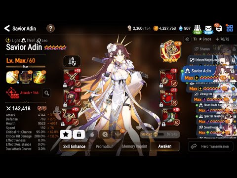 [Epic Seven] 2023 New Player Guide Day 0 – Please watch before starting the guide series!