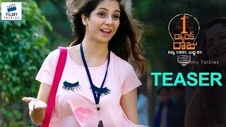 First Rank Raju Movie teaser | 2019 Latest Telugu trailer | Telugu Trailers | Filmy Talkies
