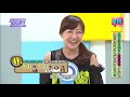 發酵食物怎麼吃最健康？《請你跟我這樣過》 ep1009 完整版 侯昌明 潘若迪