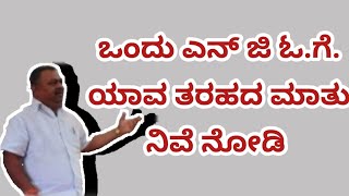 #newsಹುಬ್ಬಳ್ಳಿಯ//ಗೋಕುಲ್ ರೋಡ್/ನಲ್ಲಿರುವ/ಜಿ/ಎಂ/ಆರ್/ವರಲಕ್ಷ್ಮಿ/ಫೌಂಡೇಶನ್/ಇವರ ವತಿಯಿಂದ/ಉಚಿತ/ವೃತ್ತಿಪರ/ಕೌಶಲ್ಯ