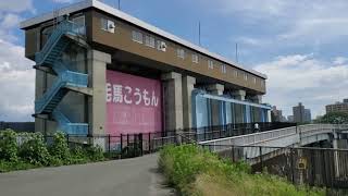 大阪の淀川沿いにある「毛馬閘門(こうもん)」周辺の景色！(The view around Kema Locks along the Yodogawa River in Osaka!)