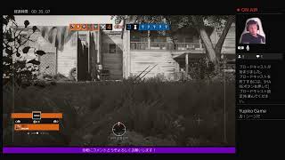 ps4【レインボーシックスシージ】＃ソロラン【】【キーボン師匠】【Live】顔出しライブ　生配信