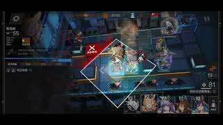 明日方舟 Arknights 保全派駐 多倫礦場LT-6