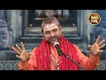 bhagabata tungi ep 38 dharma o pruthibinka kathap kathan ୧ମ ସ୍କନ୍ଦ ୧୬ଦଶ ଅଧ୍ୟାୟ satyananda das