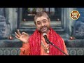 bhagabata tungi ep 38 dharma o pruthibinka kathap kathan ୧ମ ସ୍କନ୍ଦ ୧୬ଦଶ ଅଧ୍ୟାୟ satyananda das