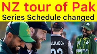 BREAKING 🛑 New Zealand tour of Pakistan schedule changed | Lahore will host opening 3 T20s