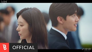 [MV] KIM TAE RAE(김태래) (ZEROBASEONE) - More Than Enough(더 바랄게 없죠)