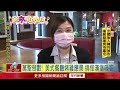 萬聖節餐點大pk！ 泰式「鳳梨烤全雞」吸睛vs.美式「搞怪堡」