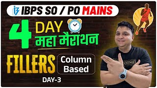 Fillers Marathon Class | Column Based Fillers | IBPS PO & SO | Bank Exams English by Anubhav Sir