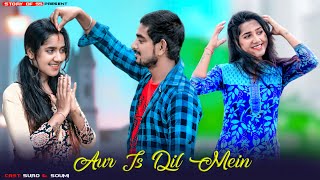 Aur Is Dil Mein Kya Rakhha Hai | Mental Heart Touching Love Story | Arpita Biswas  |  Story Of SS