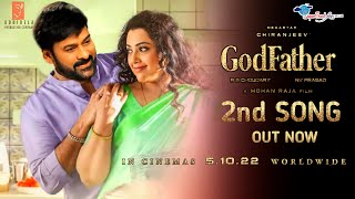 God Father 2nd Song|God Father 2nd Lyrical Video Song|God Father Second Song|Godfather Trailer|Taman