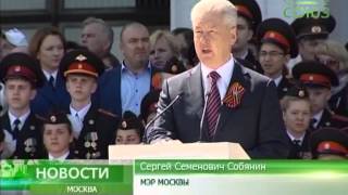 Парад московских кадетов на Поклонной горе