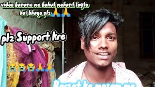 #video /Barsat ke Mosam में/ Hindi New song/ Star maithili group /#viral