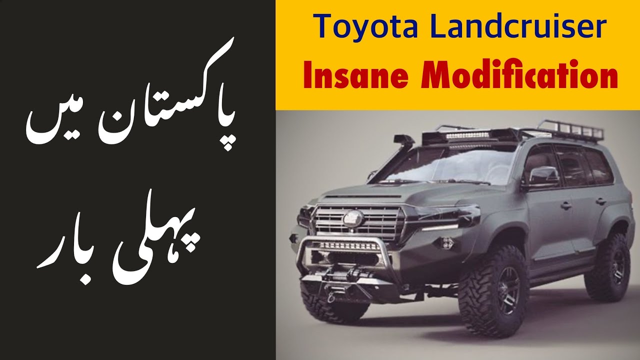 Toyota Land cruiser ZX Modification | گاڑی کی پوری حالت ہی بدل گئی