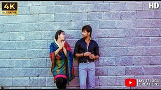 Chitti Chitti Pulakintha Full HD 4k Video Song || Journey || Jai, Anjali, || Sathya.C || M.Sarvanan