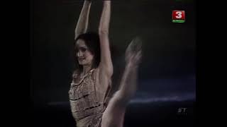 Igor Stravinsky"Sacred Spring"1988 Minsk