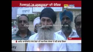 Candle march against drugs in Moga