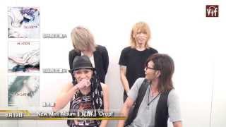 【Vif】SCREW comment