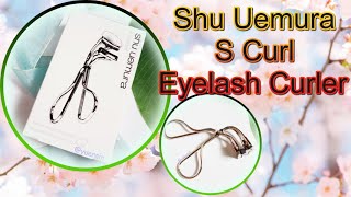 The Must Have Beauty Tool: Shu Uemura S Curl Eyelash Curler Explained | Japan Makeup