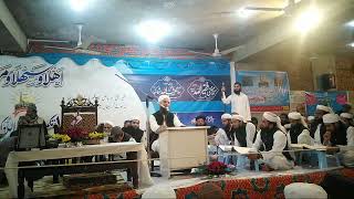 Sheikh ul Hadish  Maulana Ashfaq Sahib Habibi||  Jamia Rashidia Sahiwal||waqas___ch323||Speakinout