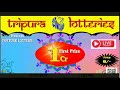 Tripura Fortune Lottery Live  MORNING  Draw 07-05-2023 At 11:00 AM  Live From Agartala.