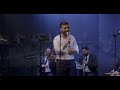 avi elbaz az el habayeb عز الحبايب live in paris