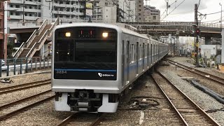 小田急 3000形 3254F 回送 海老名駅 通過