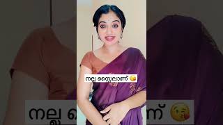 എനിക്ക് ഡോക്ടറെ മതി 😭 #mallueditor #comedy #youtubeshorts #shorts